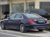 Mercedes S400 2015